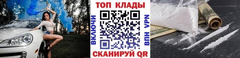 Названия наркотиков Уссурийск СК  Гашиш  Псилоцибиновые грибы  МДМА  Каннабис 