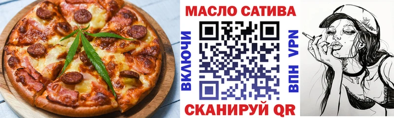 даркнет наркотические препараты наркотики Уссурийск Canna-Cookies конопля