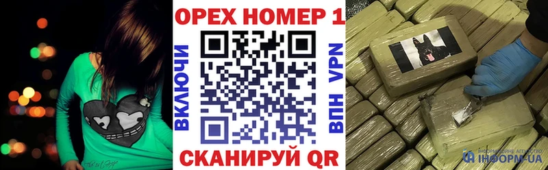 COCAIN FishScale  Уссурийск 