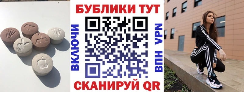 ЭКСТАЗИ louis Vuitton Уссурийск