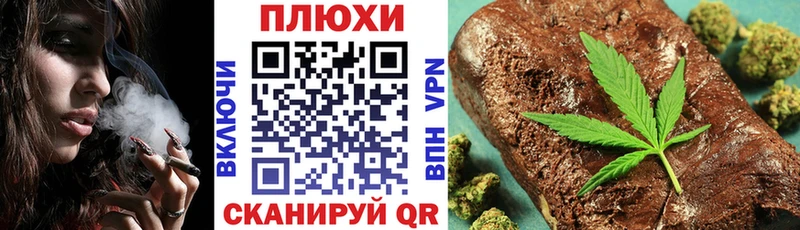 ГАШ 40% ТГК  Уссурийск 