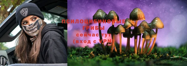 метамфетамин Карталы