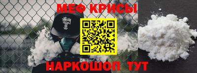 MDMA Premium VHQ Моздок