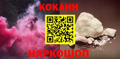 не бодяженный Можга