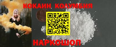 MDMA Premium VHQ Моздок