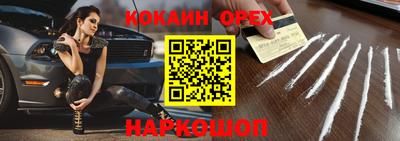 MDMA Premium VHQ Моздок
