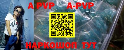 MDMA Premium VHQ Моздок