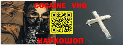 не бодяженный Можга