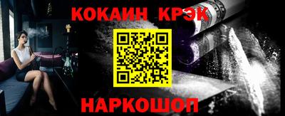 MDMA Premium VHQ Моздок