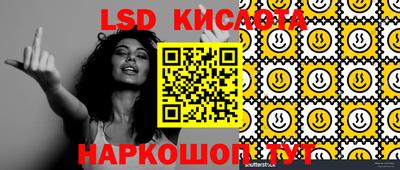 MDMA Premium VHQ Моздок