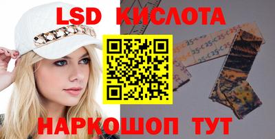 мет Можайск