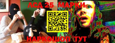 MDMA Premium VHQ Моздок