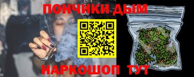 MDMA Premium VHQ Моздок