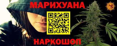 не бодяженный Можга