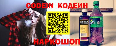 не бодяженный Можга