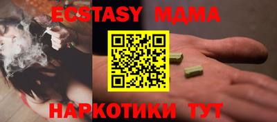 не бодяженный Можга