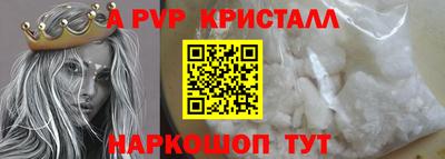 MDMA Premium VHQ Моздок