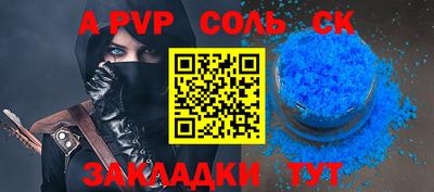 MDMA Premium VHQ Моздок