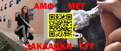 не бодяженный Можга