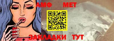 MDMA Premium VHQ Моздок