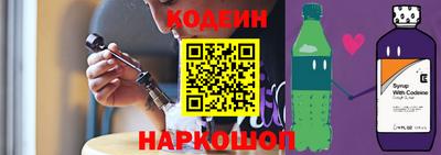 мет Можайск
