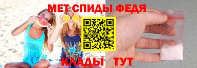 MDMA Premium VHQ Моздок
