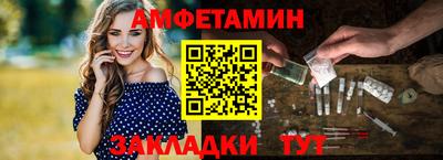 не бодяженный Можга