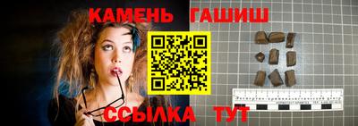 MDMA Premium VHQ Моздок