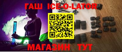 MDMA Premium VHQ Моздок