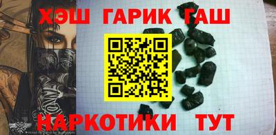 мет Можайск