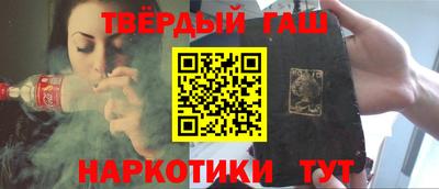 не бодяженный Можга