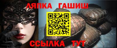 не бодяженный Можга