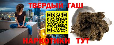 мет Можайск