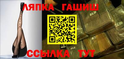 не бодяженный Можга