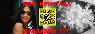 не бодяженный Можга