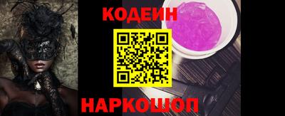 не бодяженный Можга