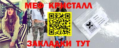 не бодяженный Можга