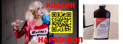 MDMA Premium VHQ Моздок