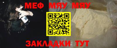 MDMA Premium VHQ Моздок