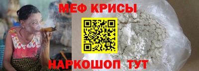 MDMA Premium VHQ Моздок